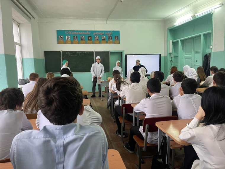 Профориентационная встреча с представителями медицинского колледжа им.Башларова.