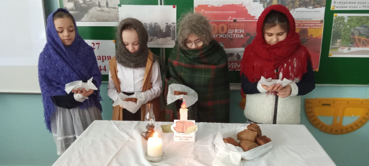 Всероссийская акция «Блокадный хлеб»..