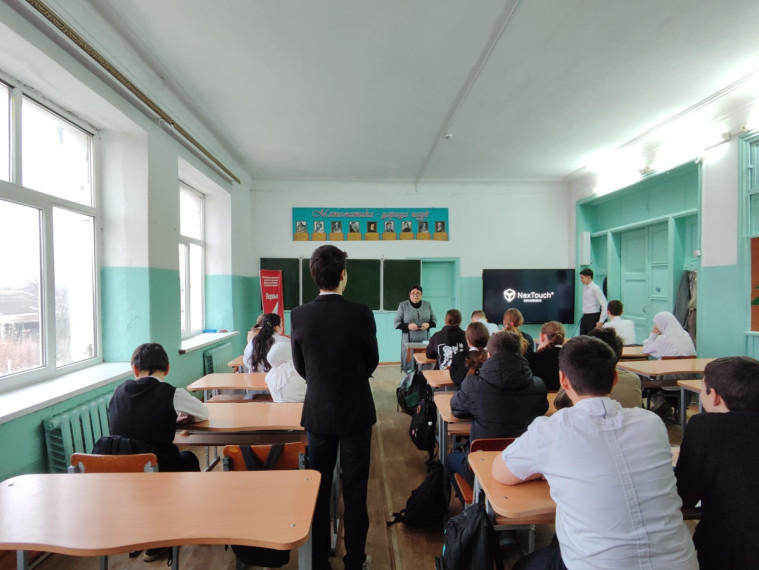 «Разговоры о важном» на тему «Бизнес и технологическое предпринимательство»..
