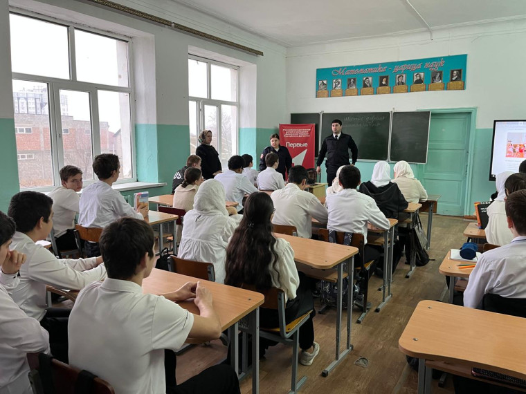 Беседа с представителями ПДН.