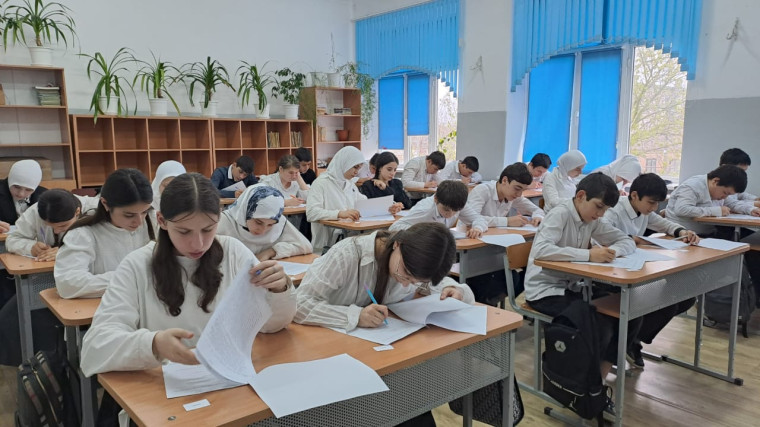 ВПР по русскому языку.
