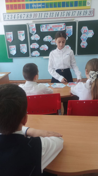 «Разговоры о важном». Развитие медицины в нашей стране..